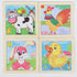 9pc Puzzle Set - Against The Grain Childrens Furniture & Essentials