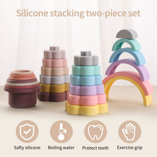 Silicone Stacker Set - Against The Grain Childrens Furniture & Essentials